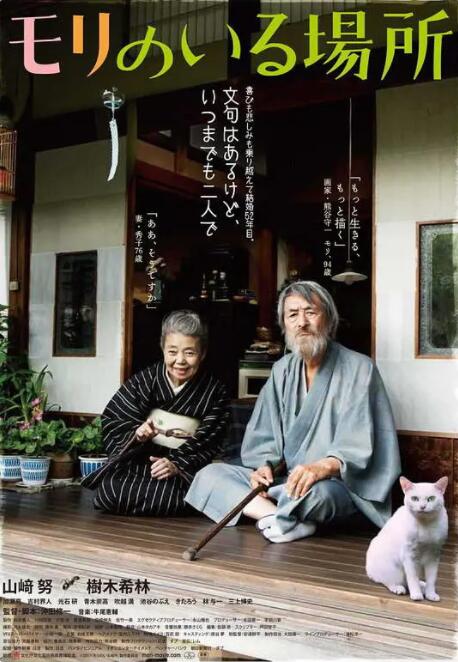亚洲丁香婷婷综合久久六月