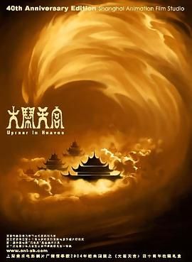 亚洲国产人成中文幕一级二级