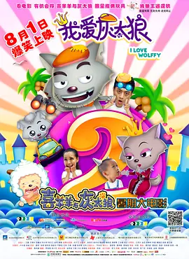 久久嫩模