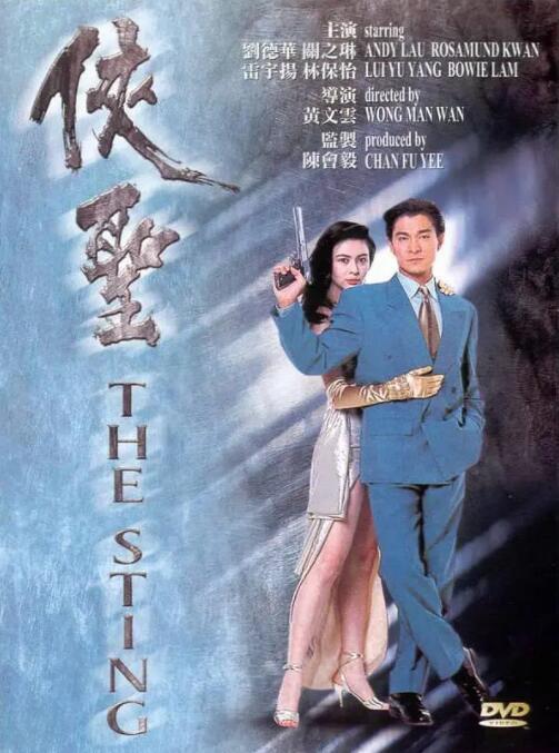 亚洲精品一区亚洲精品