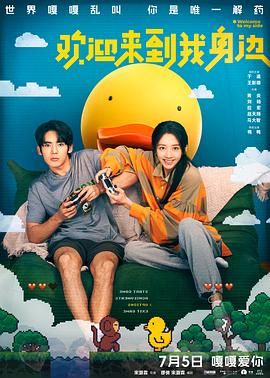 久久久99精品免费观看