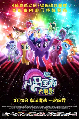 啪啪网站大全