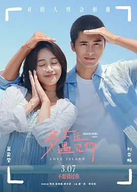 豆花视频怎么突然没有了