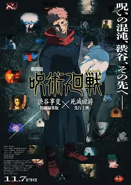 韩剧大尺度床戏做爰吻胸