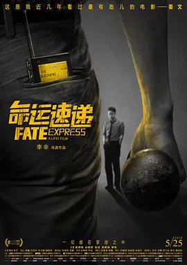 五月婷婷伊人网