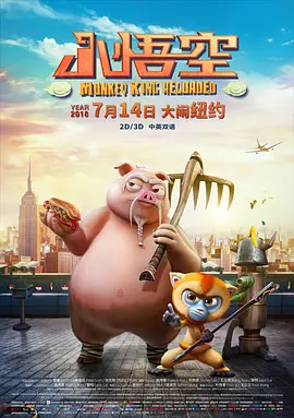 一二三国产精品