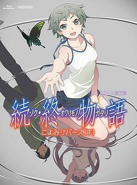 人人草人人看