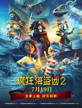 西安最近几天有雪吗