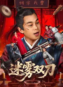 年轻嫂子韩国