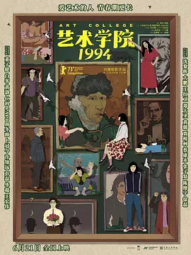 高清国产一区二区三区