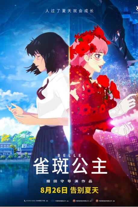跪撅扒开h主人调教