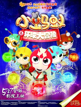 欧美日韩国产另类一区二区三区