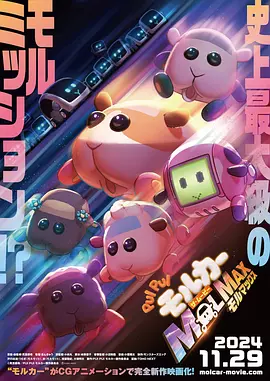 亚洲国产成人在线观看
