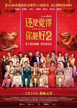 狠狠干中文