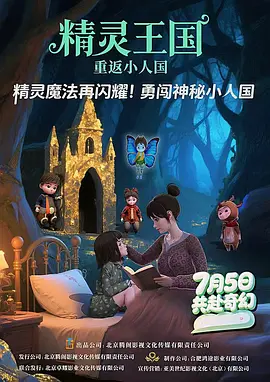 日本不卡在线