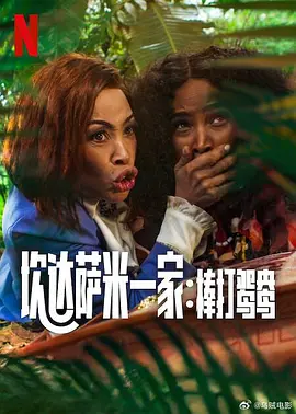国产亚洲精品资源一区