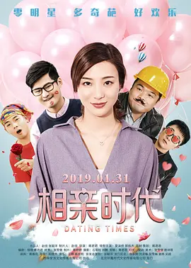 亚洲欧美日韩高清专区一区