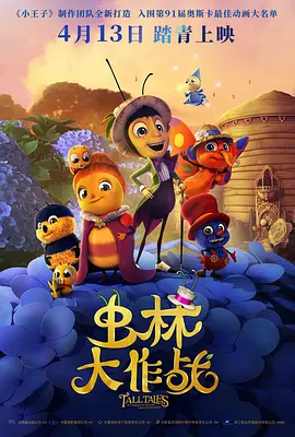 小受不许穿内裤随时挨c视频