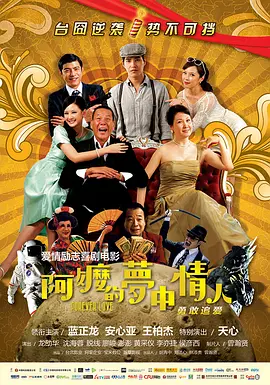 亚洲综合国产一区在线