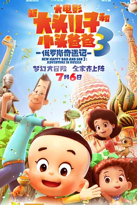 色噜噜在线