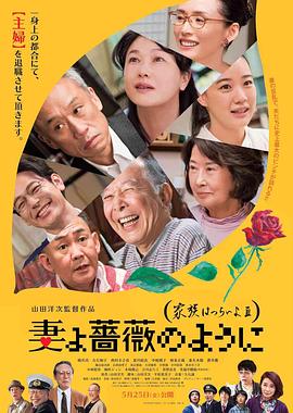 黄色香蕉软件