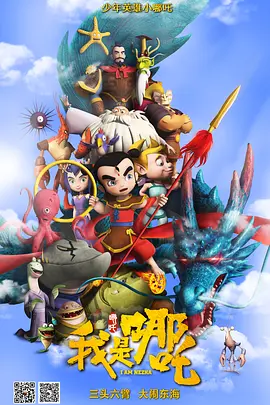 性交培训
