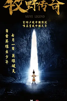 朋友母亲2