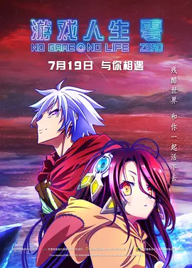伊人色图