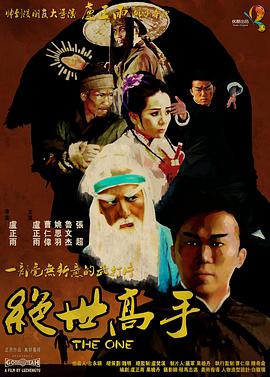 亚洲第1页