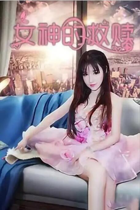 好看的视频你懂的
