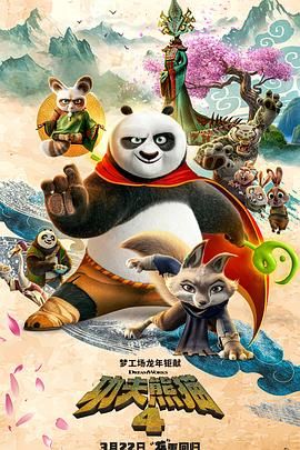 亚洲婷婷综合色高清在线