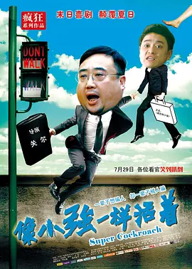 三级特黄特色在线播放