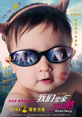 亚洲精品国产综合99久久一区