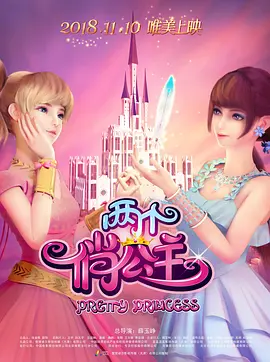 蒙古人 的热情