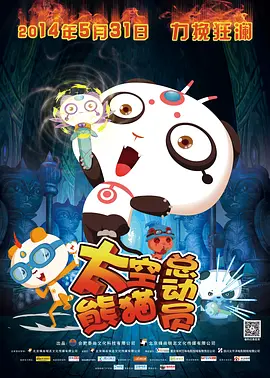 182tv午夜视频