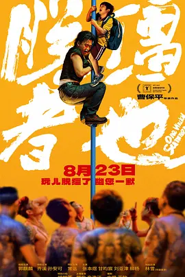 91精选视频