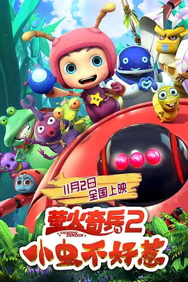 俄罗斯肥bbbbbb