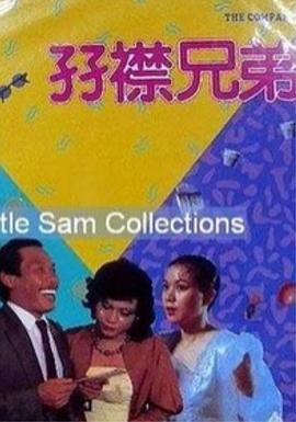 中文字幕电影在线