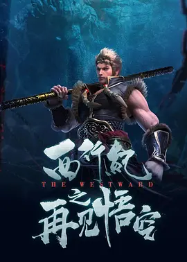 国产精品短视频免费观看