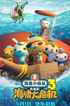 综合久久99