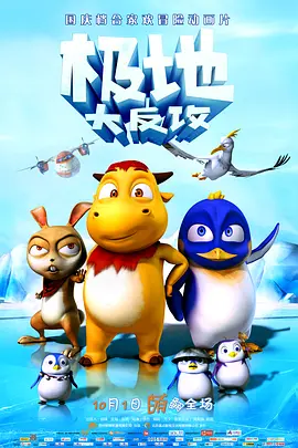 2021天天操