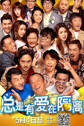 97视频在线观看视频在线精品