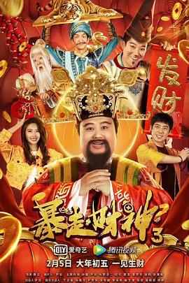 大菠萝福利网