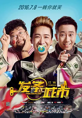 久久久久精品国产色哟哟