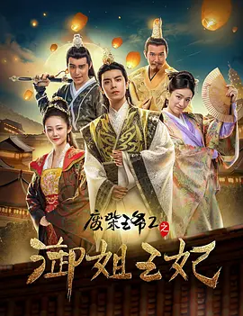 噜噜噜狠狠夜夜躁精品
