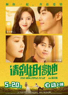 高h视频在线免费观看