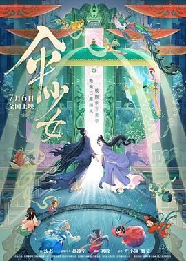 成人综合视频网