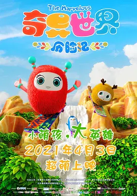 狠狠色丁香婷婷综合精品视频
