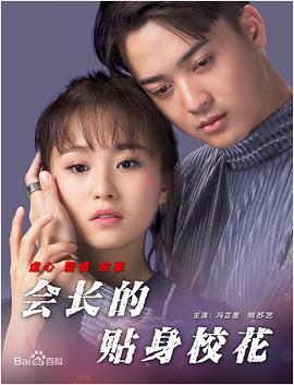 av综合av