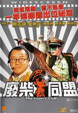 亚洲成人免费在线视频